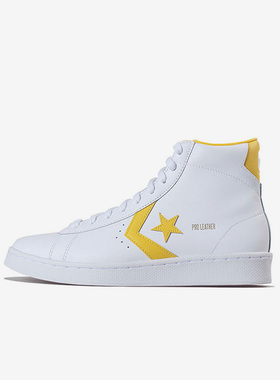 Converse匡威 Cons Pro Leather星箭高帮休闲板鞋运动鞋 166812C