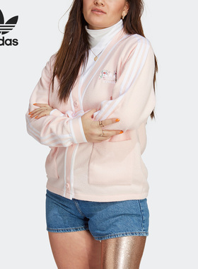 Adidas/阿迪达斯官方正品三叶草新款女子休闲运动针织外套 IP3762