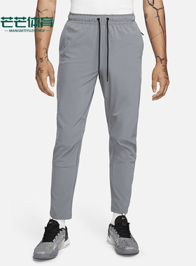 Nike/耐克正品2025秋季款男士日常运动刺绣透气长裤FB7546-084