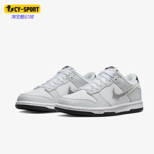 Nike/耐克正品Dunk Low GS女子大童耐磨皮革低帮板鞋DV3033-001