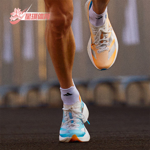 Adidas/阿迪达斯正品2026男女系带轻盈缓震专业运动跑步鞋KH6360