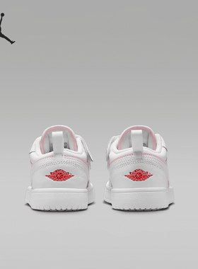 Nike/耐克正品2025 JORDAN小童运动训练实战篮球鞋DR9748-608