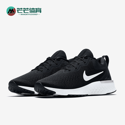 耐克ODYSSEYREAC男子跑步鞋