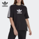 II6108 三叶草女士休闲宽松圆领运动短袖 Adidas 阿迪达斯正品