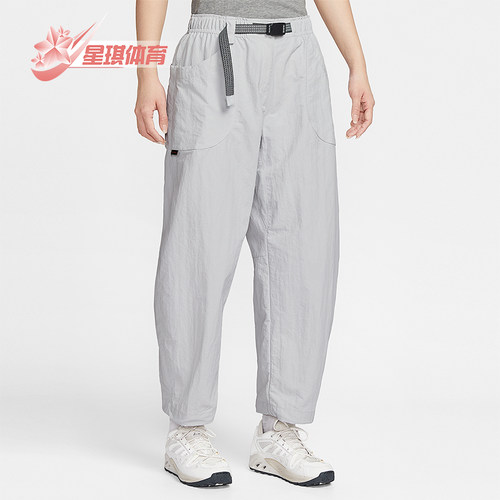 Nike/耐克正品ACG Dolomiti女士宽松松紧腰梭织长裤IF0142-025