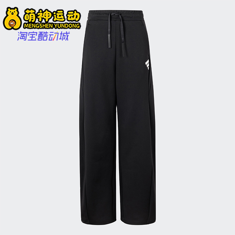 阿迪达斯女士耐穿宽松运动休闲裤