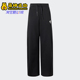 阿迪达斯正品 FUSTL Adidas KNPT.女士宽松运动休闲裤 KA0721