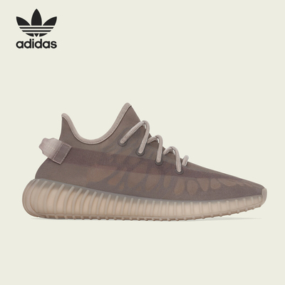 Adidas/阿迪达斯官方正品三叶草男女缓震训练耐磨跑步鞋GW2871