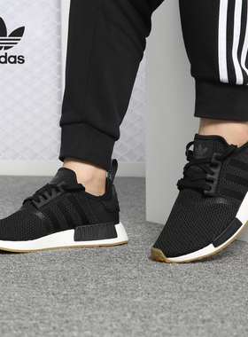 Adidas/阿迪达斯三叶草 NMD_R1 男女缓震低帮经典运动鞋B42200