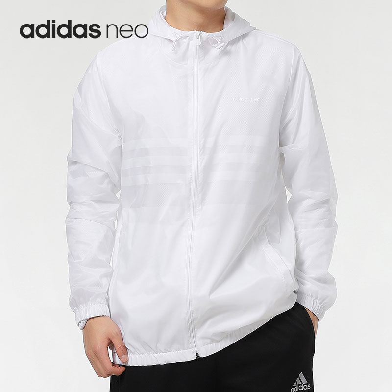 Adidas/阿迪达斯正品NEO春季新款男子白色运动服连帽外套 GP5696