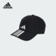 男女运动遮阳棒球帽JY0938 2025年夏季 Adidas 阿迪达斯正品