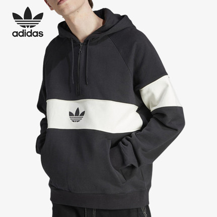 Adidas/阿迪达斯官方正品三叶草男子拼接撞色连帽休闲卫衣IP9488