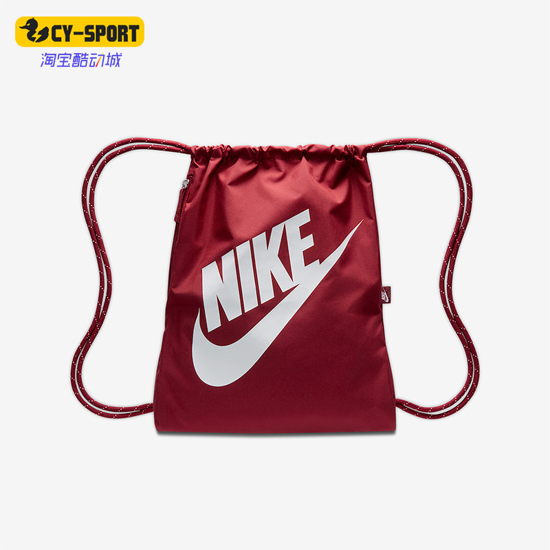 Nike/耐克正品2025年秋季男女同款收纳便携休闲抽绳包DC4245-613,运动包/户外包/配件,挎包/拎包/休闲包,淘宝优惠券,粉丝福利购,淘宝优惠卷