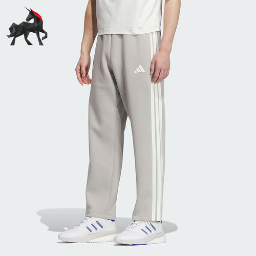 Adidas/阿迪达斯正品ST SPORTS KN TP男士运动针织休闲长裤KC2853