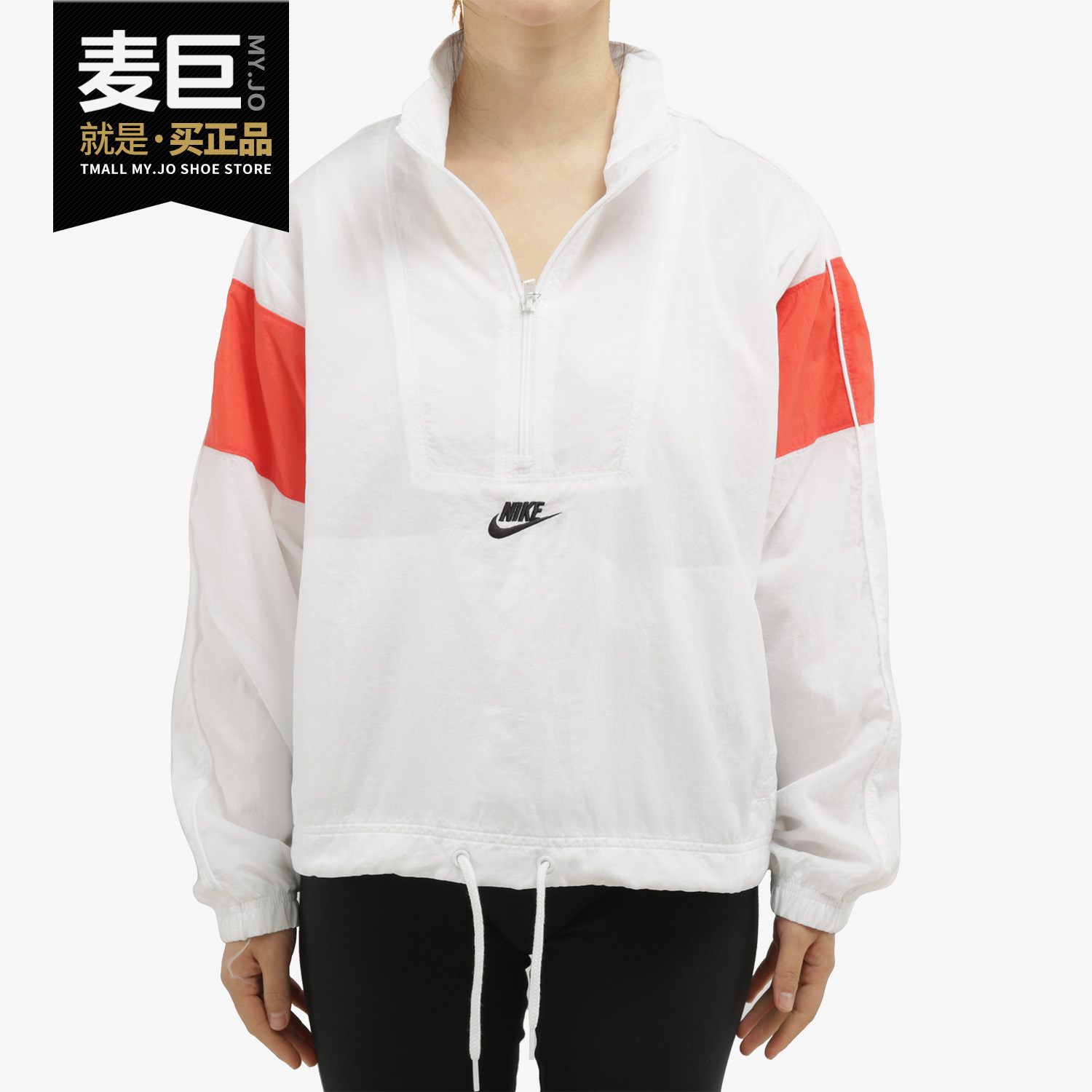 Nike/耐克正品2020新款 SPORTSWEAR HERITAGE女子梭织上衣CJ2362-封面