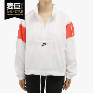 耐克正品 SPORTSWEAR 2020新款 Nike HERITAGE 女子梭织上衣CJ2362