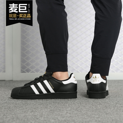休闲鞋Adidas/阿迪达斯黑白