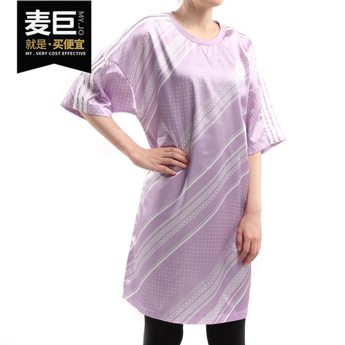 ADIDAS正品三叶草女子连衣裙