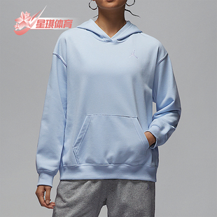 HJ1347 JORDAN女士宽松针织连帽卫衣套头衫 407 耐克正品 Nike