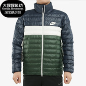 男子拼色保暖休闲运动棉服BV4686 Nike 新款 冬季 451 耐克正品