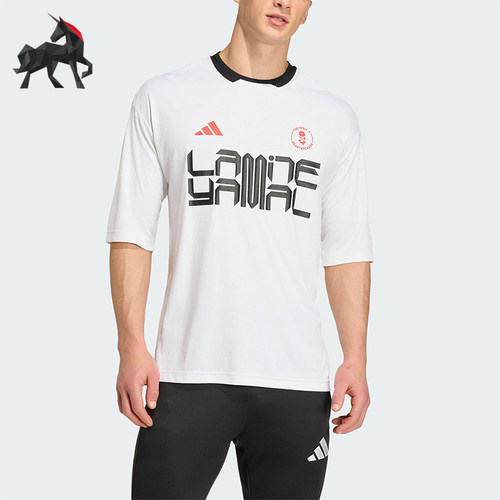Adidas/阿迪达斯正品夏季男士透气足球休闲宽松轻质短袖T恤KD6432
