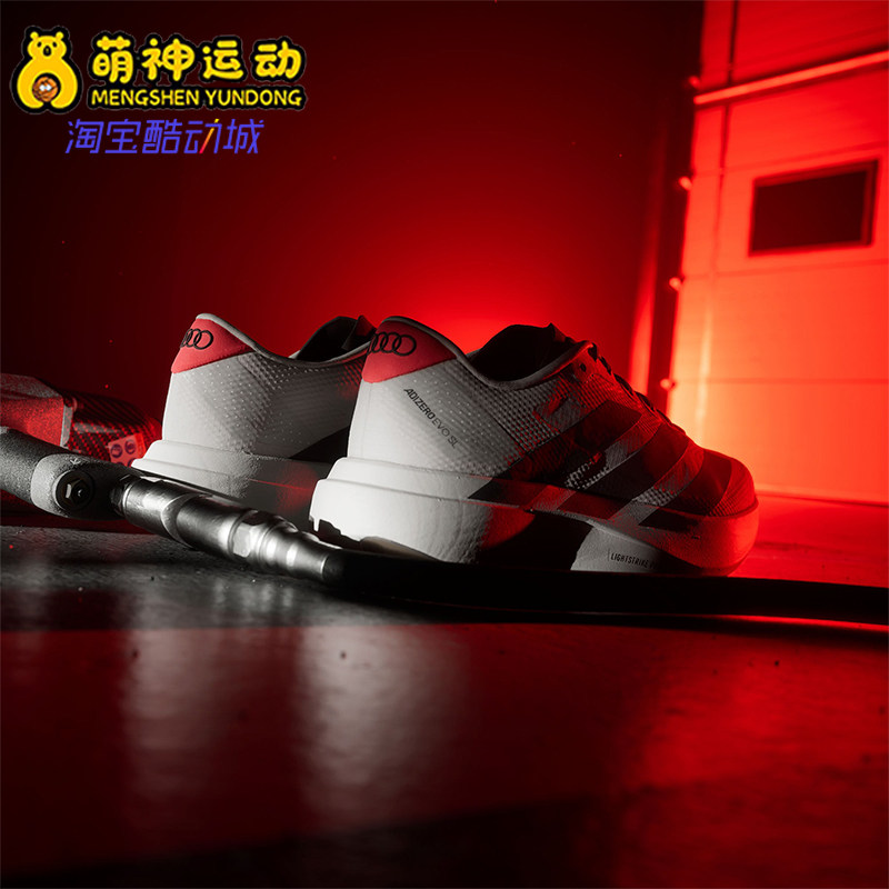 Adidas/阿迪达斯正品奥迪F1车队男士低帮缓震运动跑步鞋KJ3670