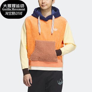 情侣运动连帽卫衣HY7255 三叶草新年款 Adidas 阿迪达斯正品