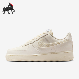 Nike/耐克正品Air Force 1女士经典轻盈透气日常板鞋IH7351-010