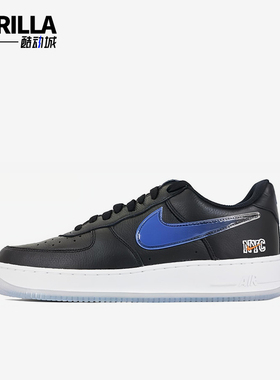 Nike/耐克正品Air Force 1男女运动经典耐磨休闲板鞋CZ7928-001