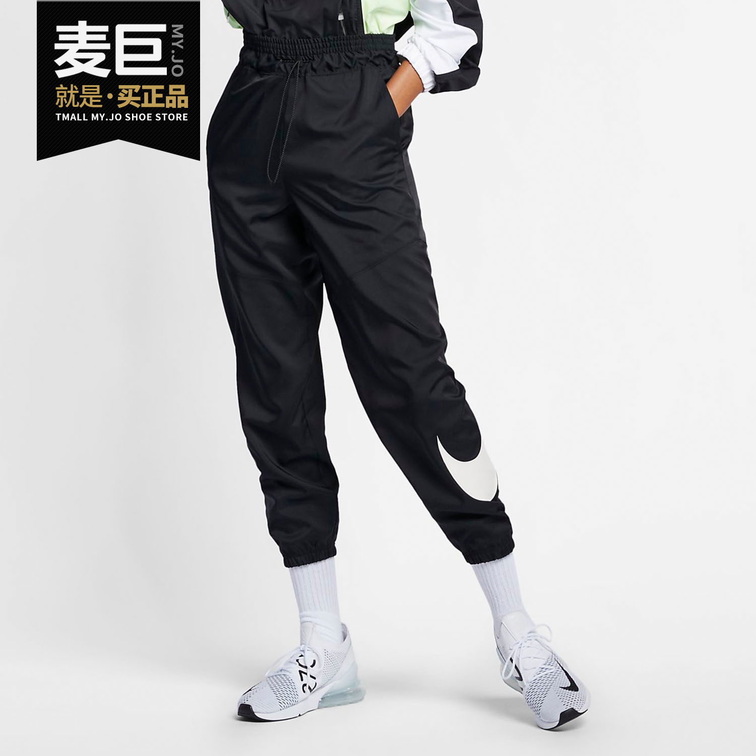 Nike/耐克正品 W NSW PANT WVN SWSH 女子束脚收腿运动长裤AR3077