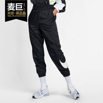 nike正品女子收腿ar3077运动长裤