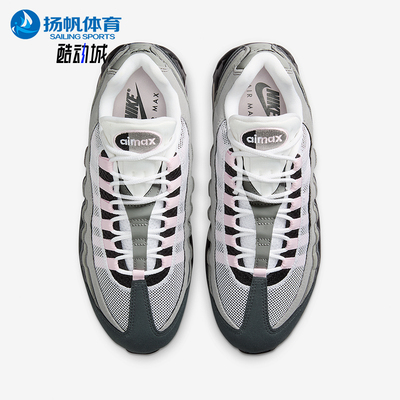 Nike/耐克正品AirMax95BigBuble新款女休闲经典运动鞋HJ5996-001