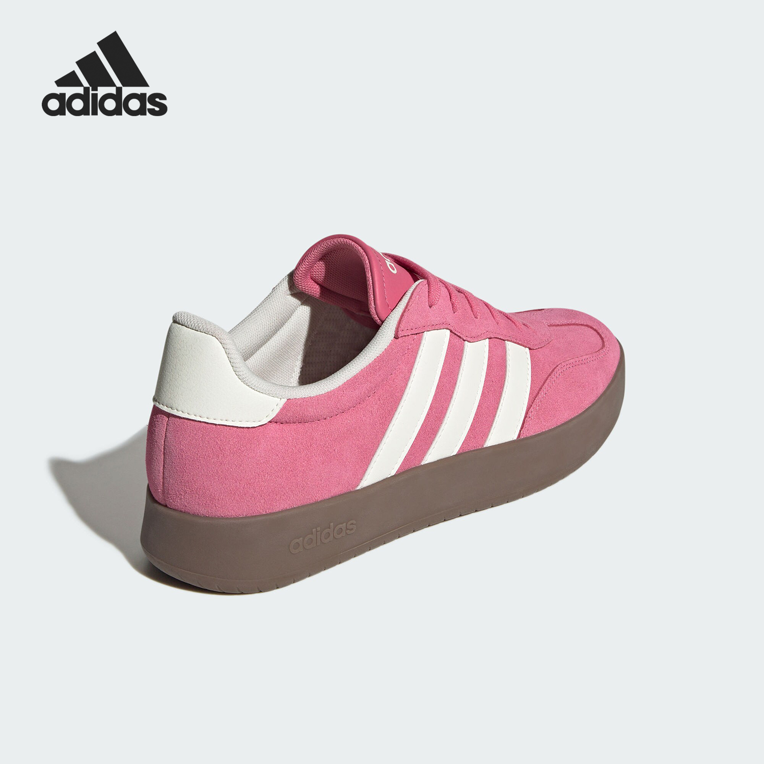 Adidas/阿迪达斯正品BARREDA男女经典复古运动休闲板鞋JQ4237