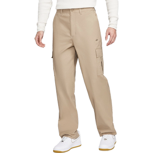 Nike/耐克官方正品春季新款男士简约宽松休闲梭织长裤FZ5766-247