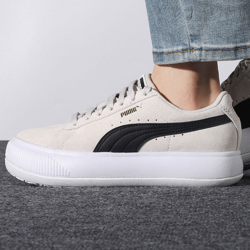 Puma/彪马官方正品当季新款女子舒适休闲轻便运动鞋 380686-01,运动鞋new,运动休闲鞋,淘宝优惠券,粉丝福利购,淘宝优惠卷