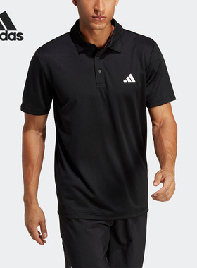 Adidas/阿迪达斯官方正品FAB POLO男子网球运动短袖POLO衫HR8730