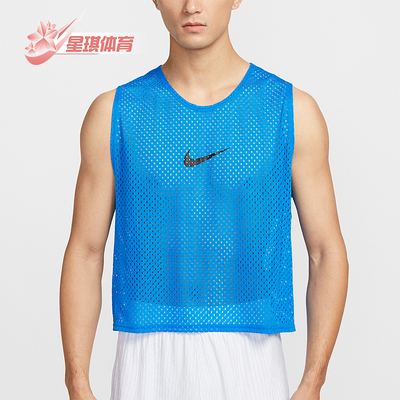 Nike/耐克正品2026春季款男士圆领网眼透气经典背心T恤IR8437-406