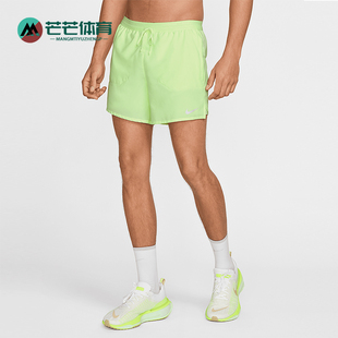 Nike/耐克正品夏季Dri-FIT男士运动训练松紧系带短裤FN2992-701