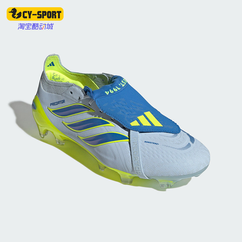 Adidas/阿迪达斯正品春季男女款天然硬草地经典运动足球鞋JS0378