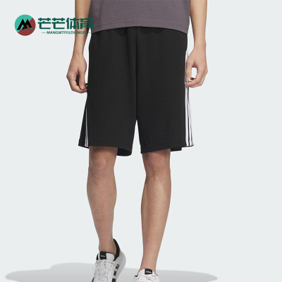 Adidas/阿迪达斯正品新款男士针织经典训练跑步运动短裤KC3897