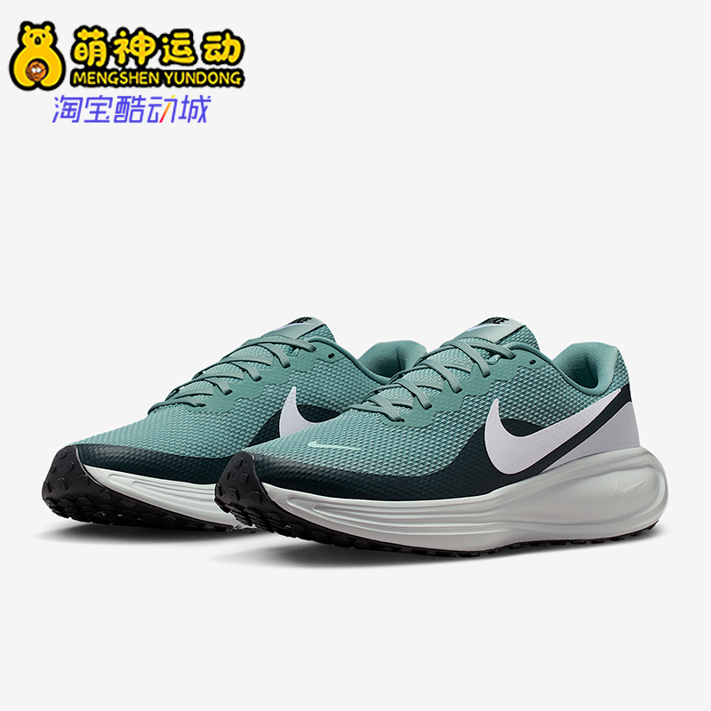 Nike/耐克正品REVOLUTION 8男士耐磨透气训练跑步鞋HJ9198-007