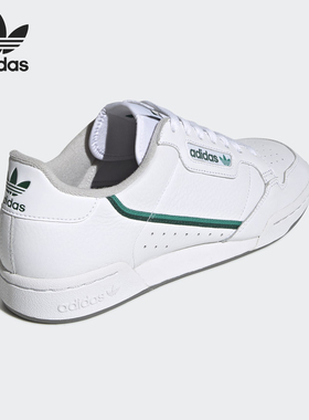 Adidas/阿迪达斯正品三叶草男女同款轻便经典运动休闲板鞋EF5990