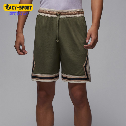 Nike/耐克正品JORDAN男士透气轻盈篮球经典运动短裤HV1264-222
