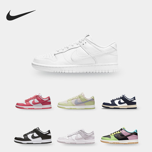 耐克正品 CZ2496 2021年夏季 女子彩蛋糖果鸳鸯滑板鞋 001 新款 Nike