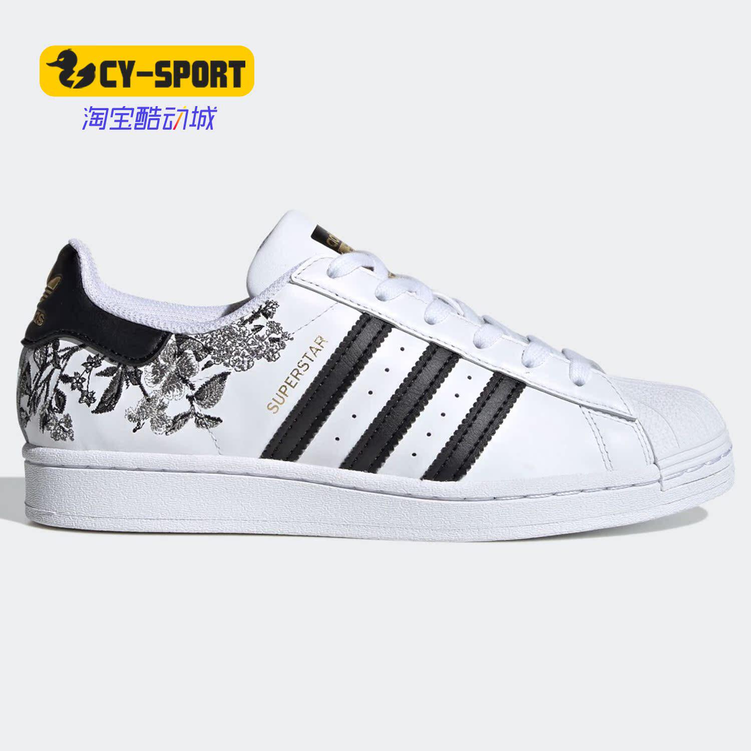 Adidas/阿迪达斯正品三叶草秋新款男子休闲舒适运动鞋FX3600,运动鞋new,运动休闲鞋,淘宝优惠券,粉丝福利购,淘宝优惠卷