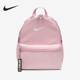 耐克正品 Brasilia JDI儿童迷你经典 Nike 运动双肩包DR6091 690