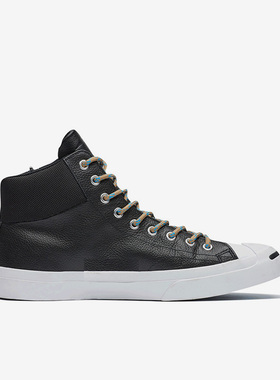 Converse匡威正品新款男女牛皮侧拉链高帮开口笑运动板鞋 162845