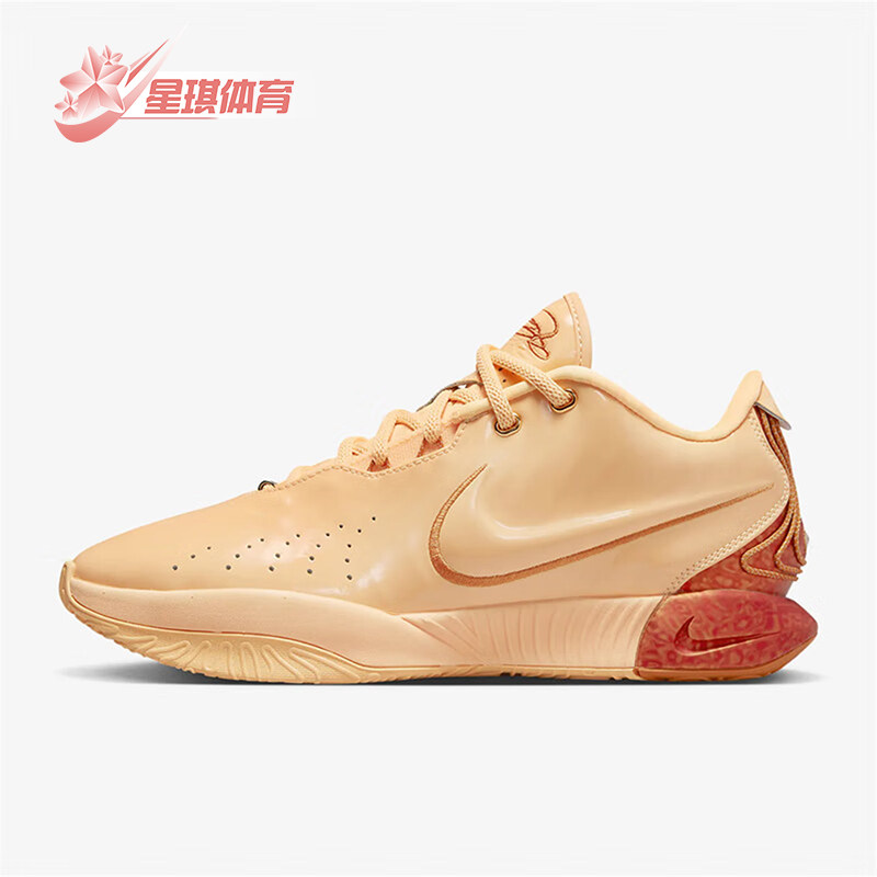 Nike/耐克正品新款男士运动缓震耐磨篮球鞋FV2345-800