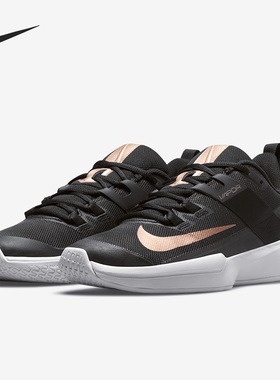 Nike/耐克官方正品春季女子新款耐磨轻便运动网球鞋DC3431-033