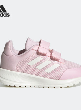 Adidas/阿迪达斯正品Tensaur Run 2.0 CF I婴童休闲鞋GZ5854